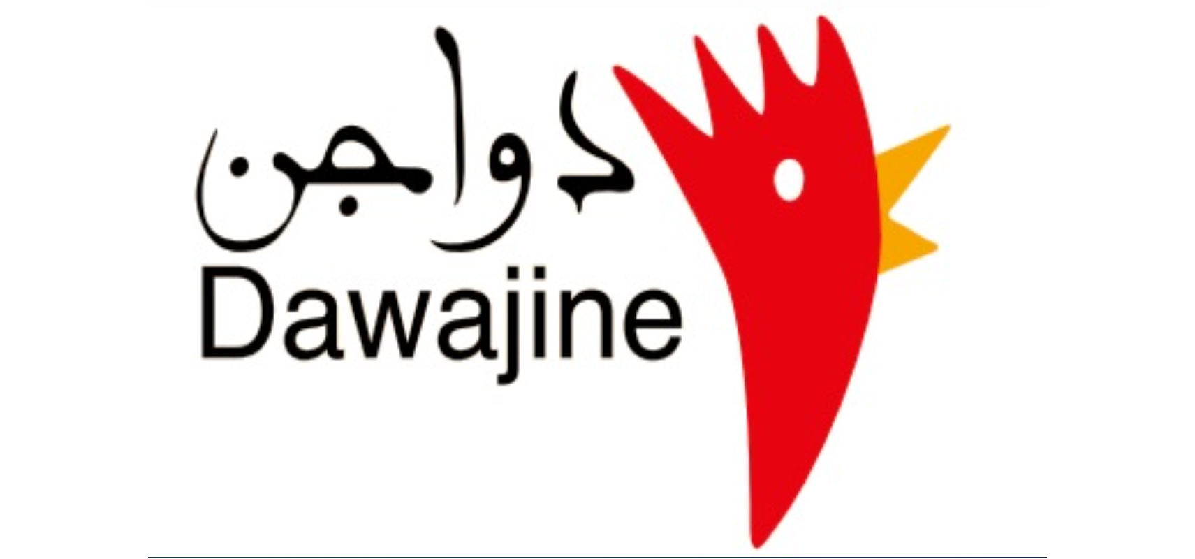 DAWAJINE